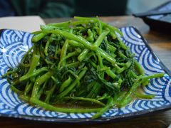 虾酱炒空心菜-Hi YOU你的饭局泰餐厅(雍和宫店)
