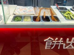 -高麦卷饼王(星海生活广场店)