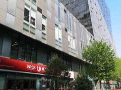 -SOHO尚都