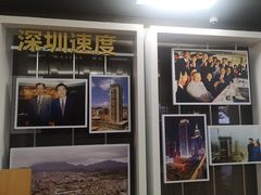 -国贸旋转餐厅(国贸广场店)