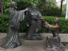-荔湾湖公园