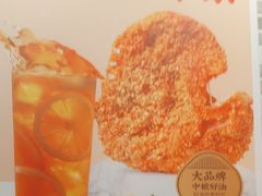 -如意馄饨(南通中专店)