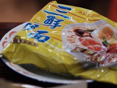 -沙胆彪炭炉牛杂煲(成都玉林店)