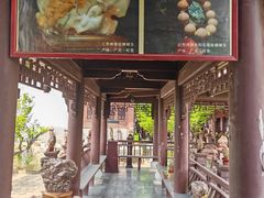 -广元千佛崖
