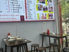 -三百碗宝应长鱼面(板仓街店)