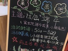 -宝珠奶酪(浦东金桥店)