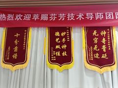 -大圣珍艾专业艾灸(万江0769店)