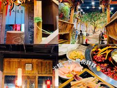 -巴国九王爷火锅(万盛总店)