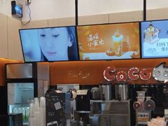 -CoCo都可(铁西万达店)