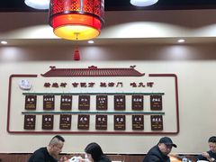 大堂-九河居(荔湾路店)