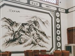 大堂-古道饭庄