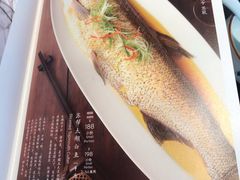 -苏帮袁Sue Cuisine(将台店)