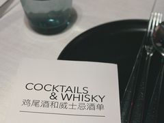-Ponte 意大利餐厅