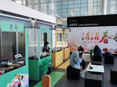 -北京鹏龙大道奔驰4S店(纪家庙店)