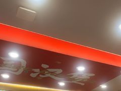 -塔斯汀中国汉堡(宝安宝田一路店)