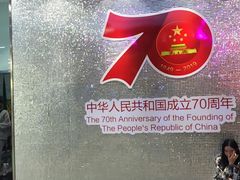 -西单明珠商场