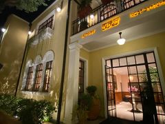 门面-玫瑰厅上海菜(兴国路店)