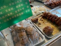 糖火烧-护国寺小吃店(阜成门桥店)