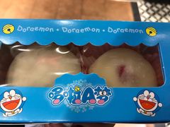 -雪莓娘(凯德和平广场店)