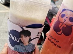 -茶百道(玉林店)
