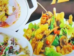 -尚荟汤泉生活馆