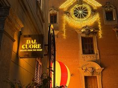 -Dal Cuore 达可芮冰淇淋(陕西北路店)