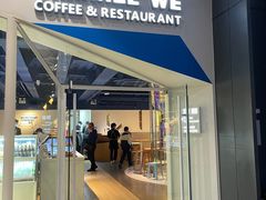门面-魏客咖啡(中铁中心店)
