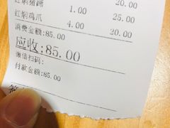 -恋萍小吃(时代店)