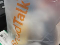 -面包新语(无锡M会员店)
