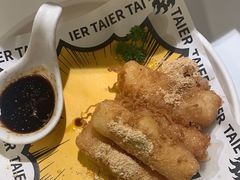 -太二酸菜鱼(广州IFC国金天地店)