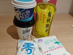 -乍甸乳业鲜奶吧(红河水乡店)