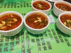 -令氏家外家周秦食府(高新店)