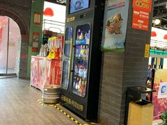 门面-松针蔡记蒸饺(花园路店)