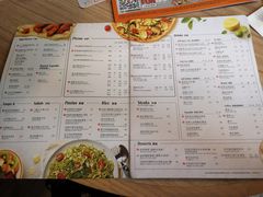 菜单-必胜客(花舞大唐博物馆店)