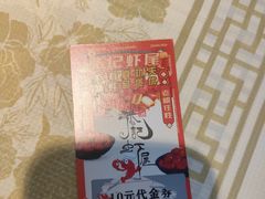 -张记虾尾·火锅·烧烤·大排档(涉外店)