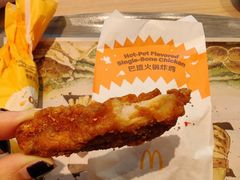 巴适火锅炸鸡-麦当劳(津南吾悦广场店)