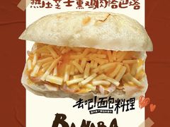 -沈阳铁西万象汇