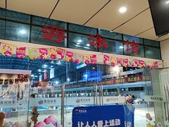 -奥冠体育华师附中恒温游泳馆