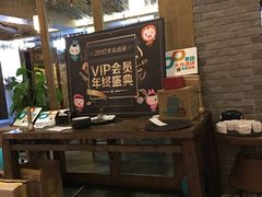 -恒府1993(文昌北路店)