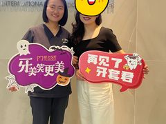 -极光口腔·矫正种植修复(锦江店)