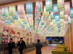 -汤W城市微度假(仓山店)