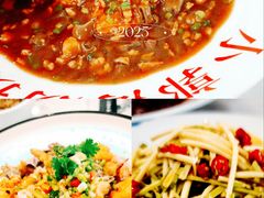 -小郭私房菜·海肠捞饭(学士街店)