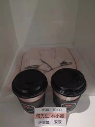 -韩国艺匠ARTIZ STUDIO(博览中心店)