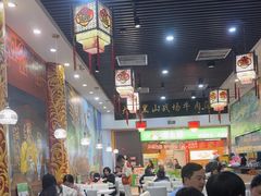 -黑山牛肉汤火锅(花城汇店)