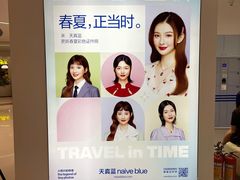 -天真蓝照相馆(中华广场店)