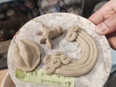 -趣陶陶艺手工坊(新世界百货重庆店)