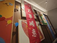 -必胜客(五道口店)