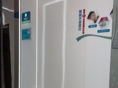 -深圳富茂格伦菲尔口腔门诊部(龙华清湖总院)