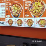 刘阿妹.鸡煲小火锅