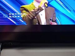-中国联合航空